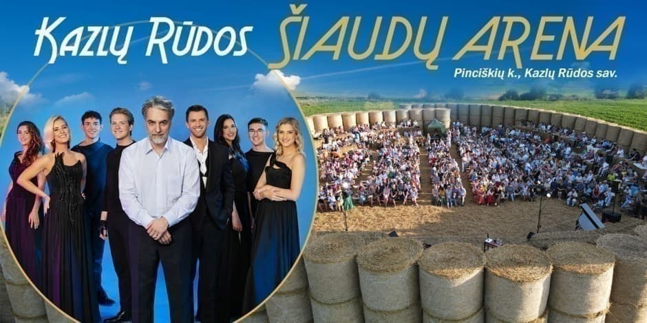 Kazlų Rūdos Šiaudų arena/ Vidinės stichijos