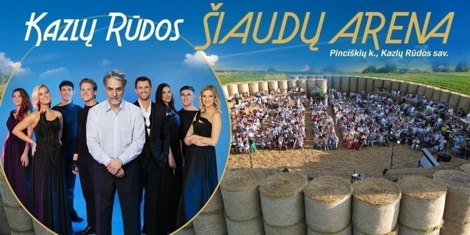 Kazlų Rūdos Šiaudų arena/ Vidinės stichijos