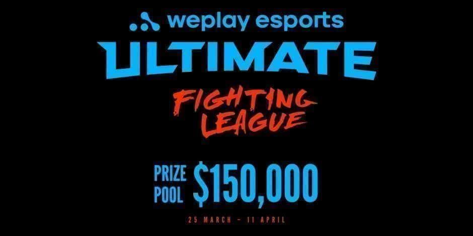 WePlay Ultimate Fighting League