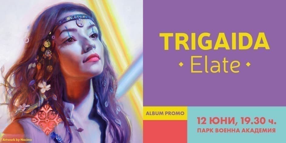 TRIGAIDA - Elate - Album Promo
