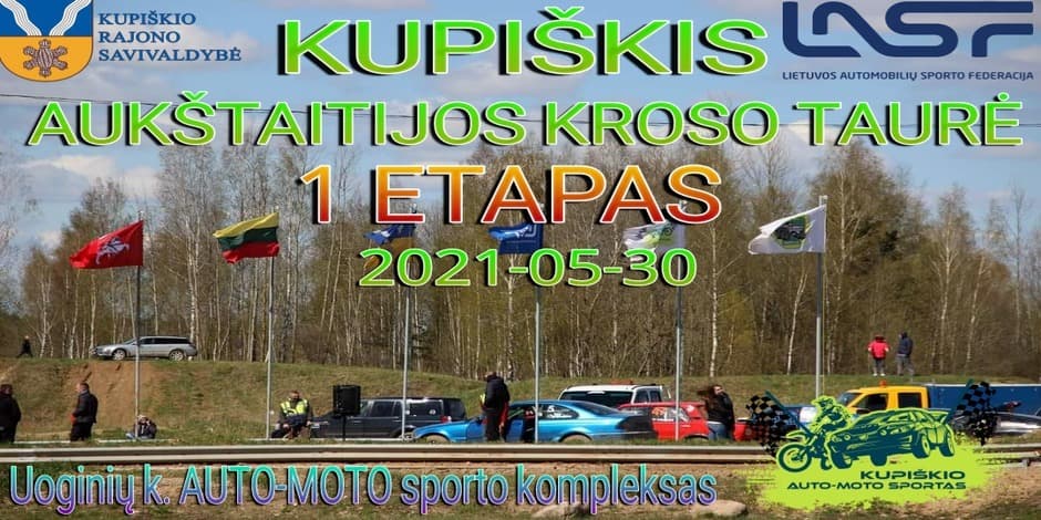 Aukštaitijos kroso taurės 1 etapas