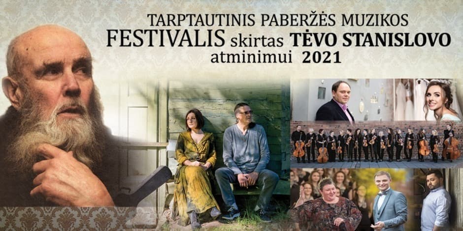 Paberžės muzikos festivalis/ Neda Malūnavičiūtė ir Olegas Ditkovskis