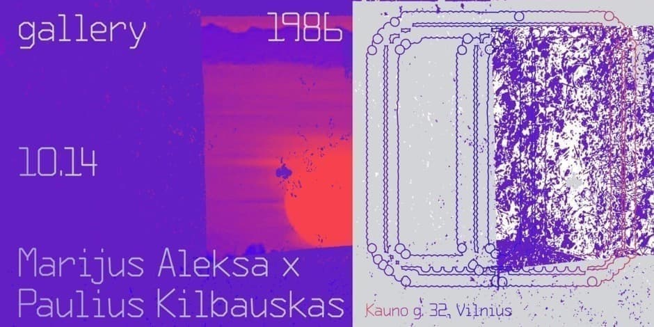 Marijus Aleksa X Paulius Kilbauskas live
