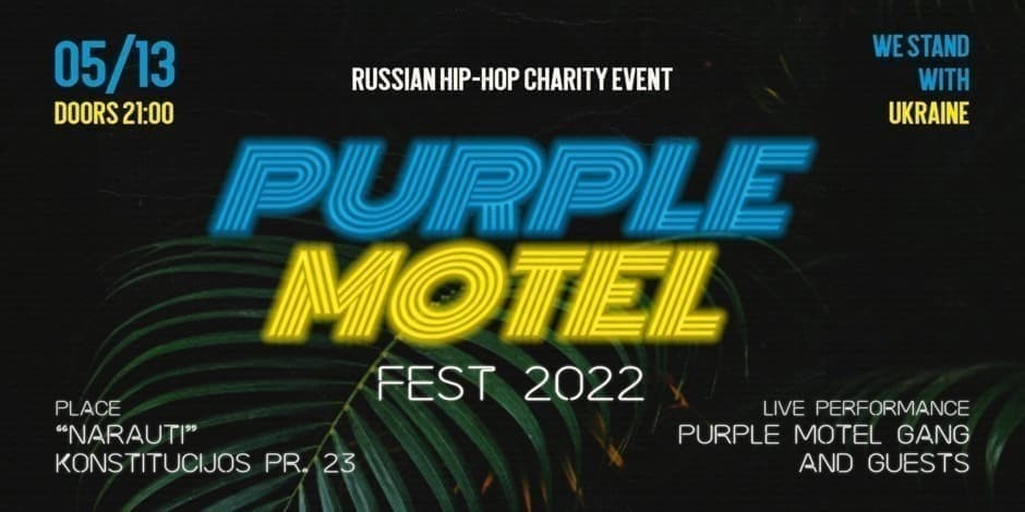 Purple Motel Fest '22