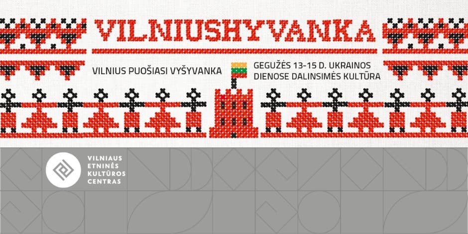 Vilniushyvanka – Ukrainos dienos