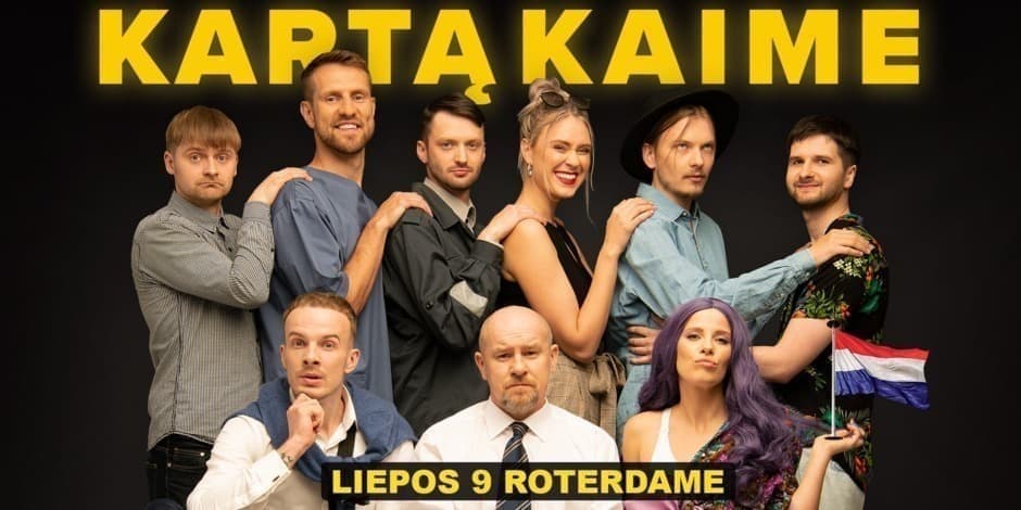 Filmo "Kartą Kaime" premjera Roterdame