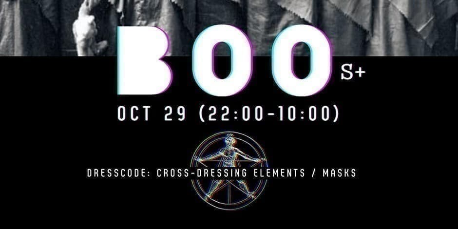 Kinky Halloween S+ party [BOO] (N-21) BDSM level 1/10