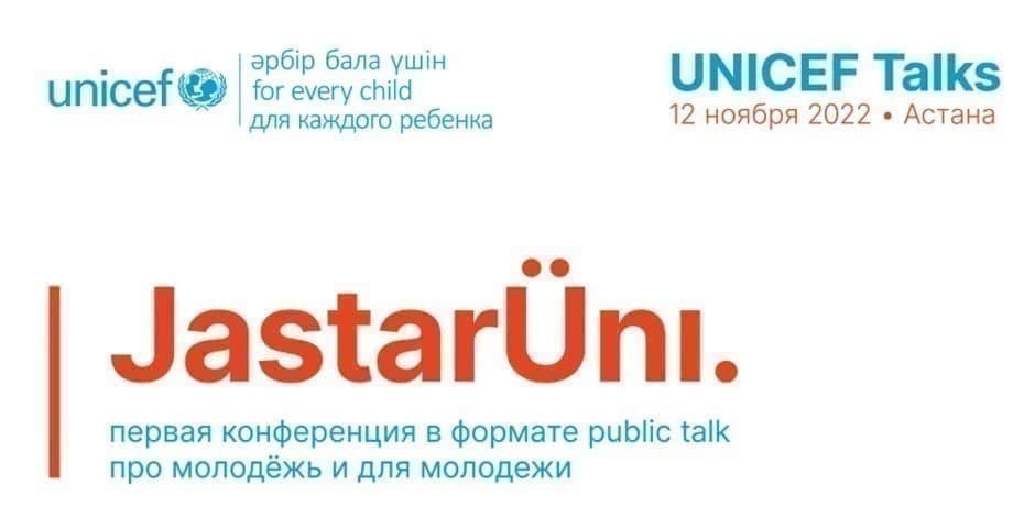 UNICEF Talks Jastar Üni