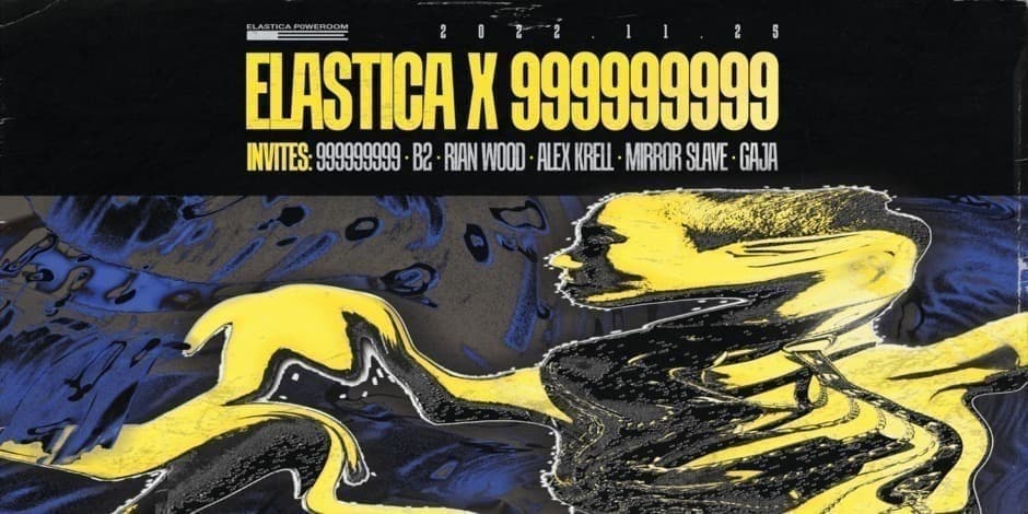 ELASTICA x 999999999 INVITES