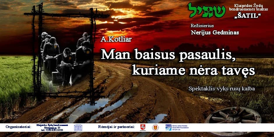 Spektaklis "Man baisus pasaulis, kuriame nėra tavęs".