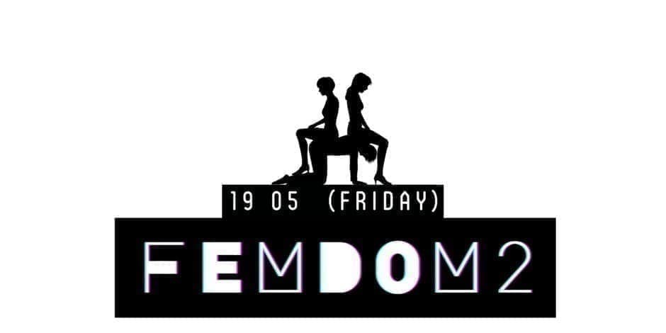 [FEMDOM2]