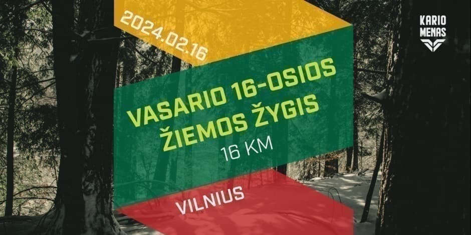 Vasario 16-osios Žiemos Žygis