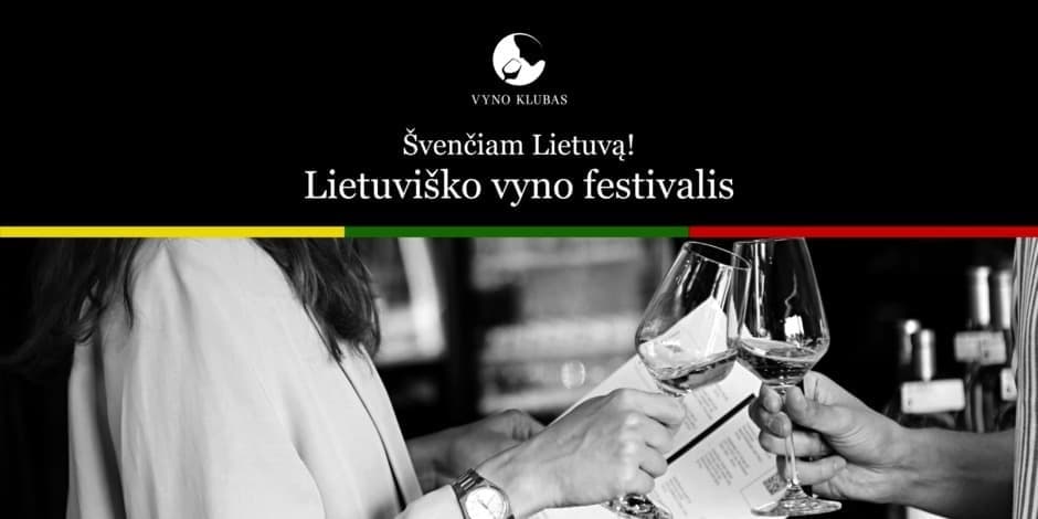 Lietuviško vyno festivalis