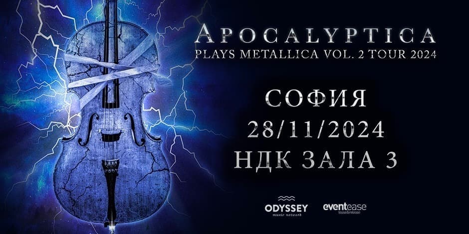 APOCALYPTICA PLAYS METALLICA VOL. 2 TOUR 2024