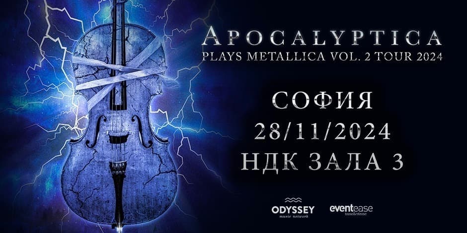 APOCALYPTICA PLAYS METALLICA VOL. 2 TOUR 2024