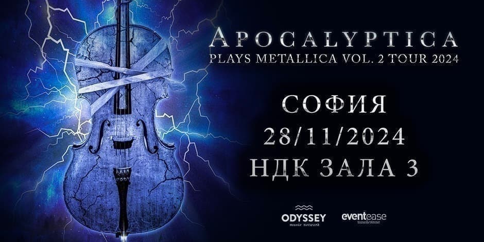 APOCALYPTICA PLAYS METALLICA VOL. 2 TOUR 2024