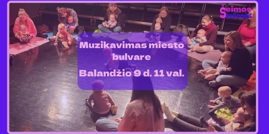 Muzikavimas miesto bulvare (04-09)