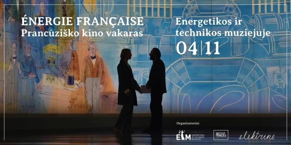 Énergie Française – French Movie Night | Prancūziško kino vakaras ETM
