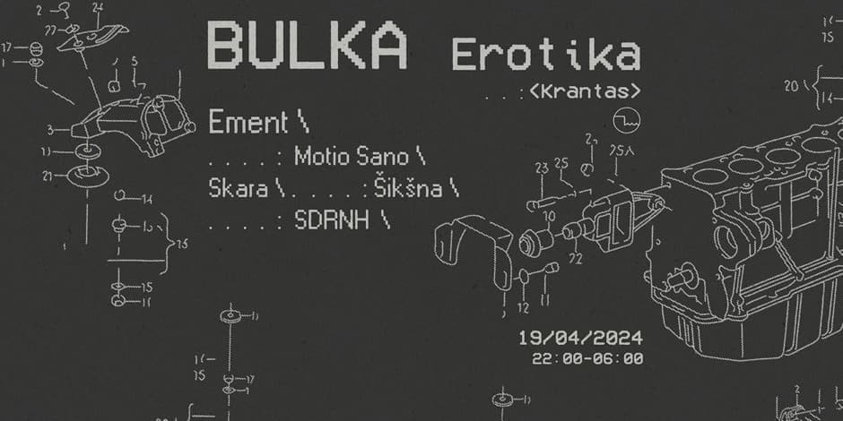 BULKA Erotika | Krantas