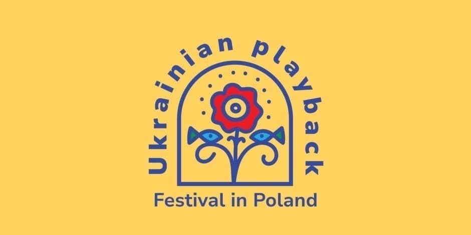 Festival of Ukrainian Playback Theater Abroad