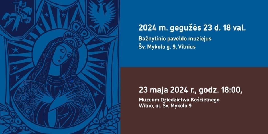 Knygos „Aušros vartai Vilniuje“ sutiktuvės