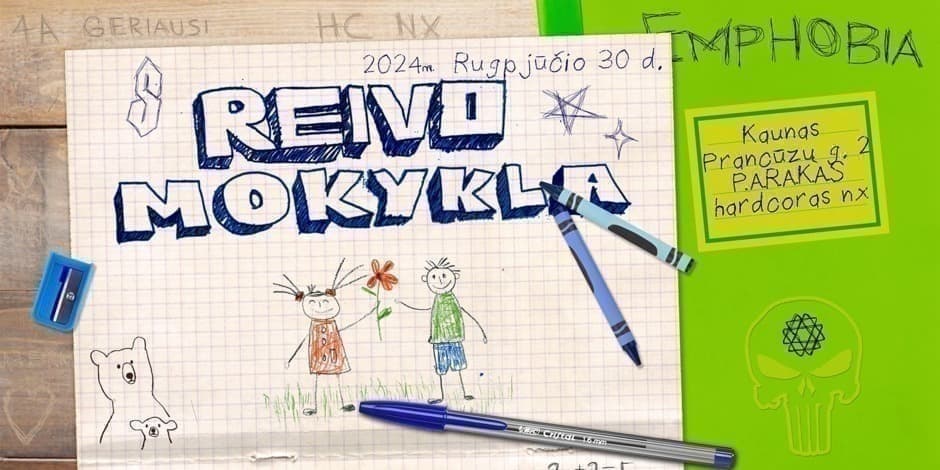 Reivo Mokykla