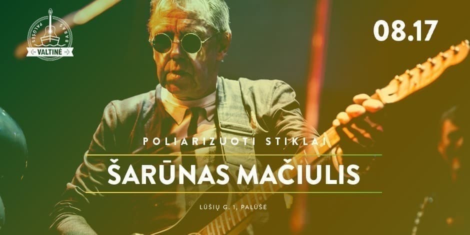 ŠARŪNAS MAČIULIS | Palūšės valtinė - baras 08.17