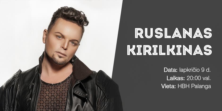 Ruslanas Kirilkinas || HBH muzikiniai šeštadieniai