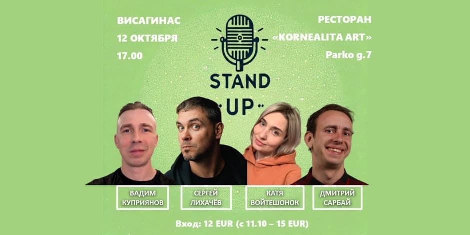 STAND UP VISAGINAS