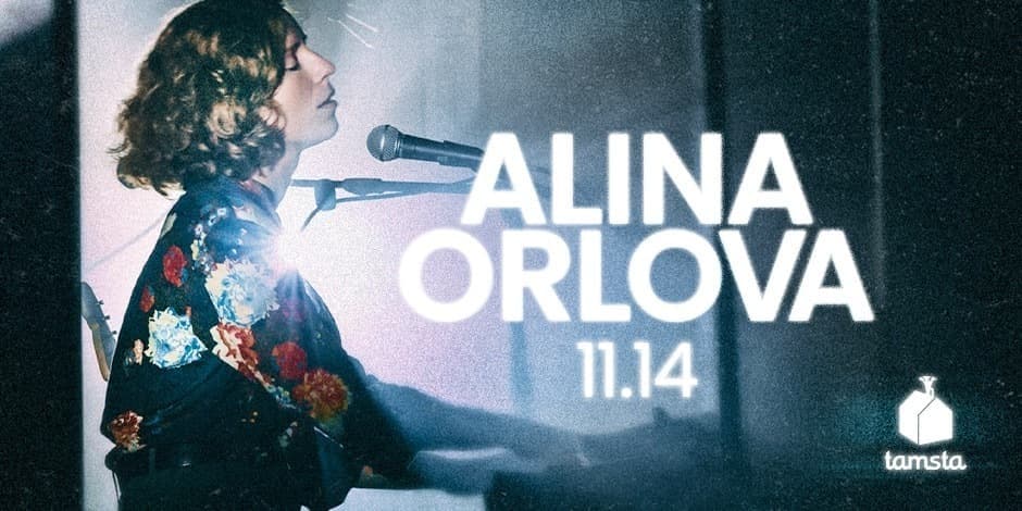 ALINA ORLOVA | TAMSTA