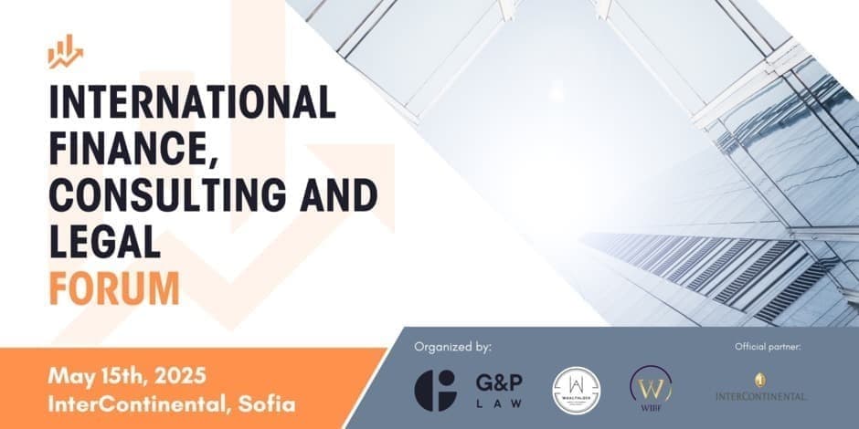International Finance, Consulting & Legal Forum 2025