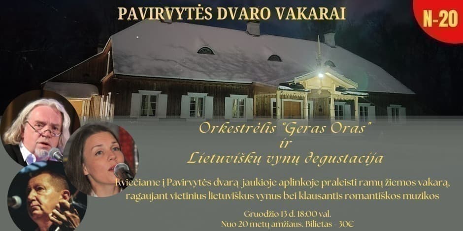 Pavirvytės dvaro vakarai