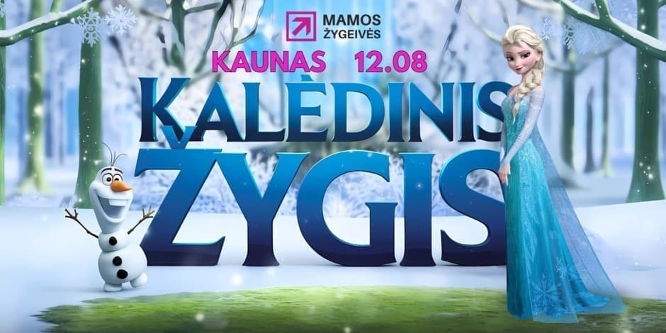 Kalėdinis žygis | Kaunas