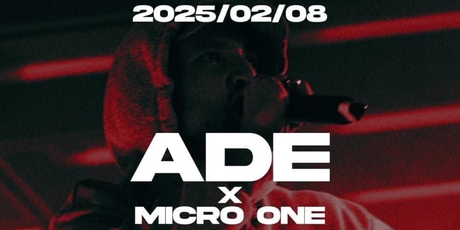 ADE / MICRO ONE | ŠIAULIAI