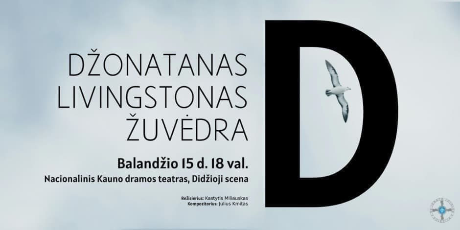 Džonatanas Livingstonas Žuvėdra