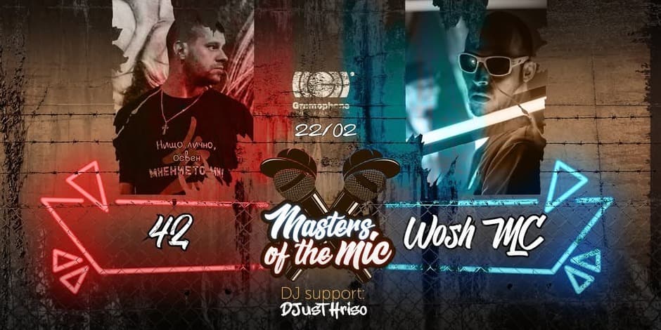 Masters Of The Mic: 42 & Wosh MC