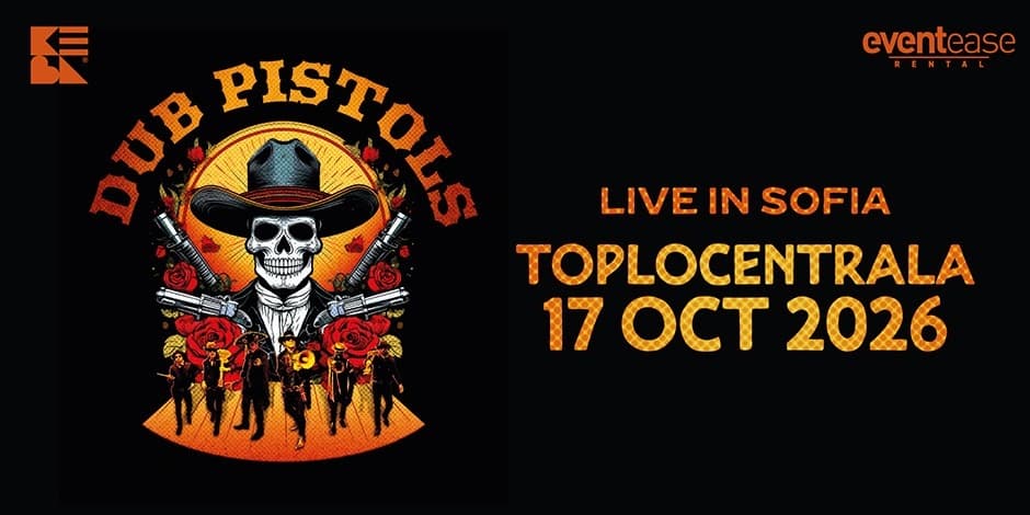 Dub Pistols Live in Sofia