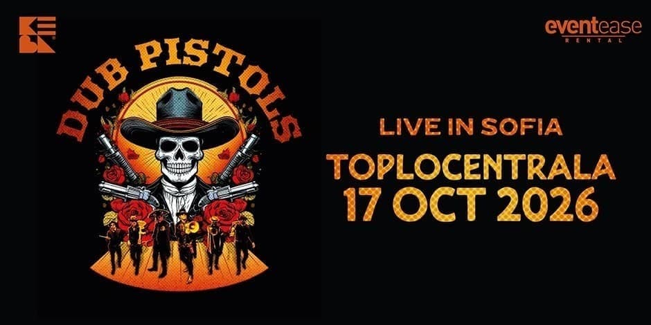 Dub Pistols Live in Sofia