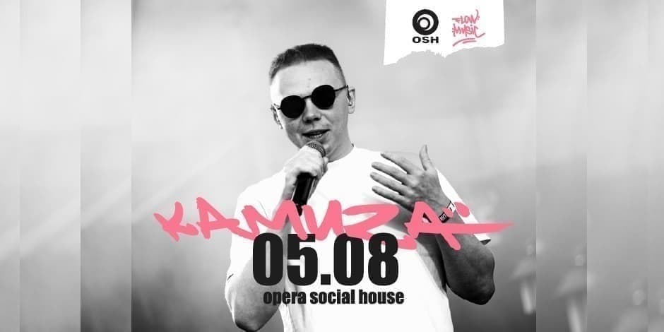 Kamuza Live - Opera Social House