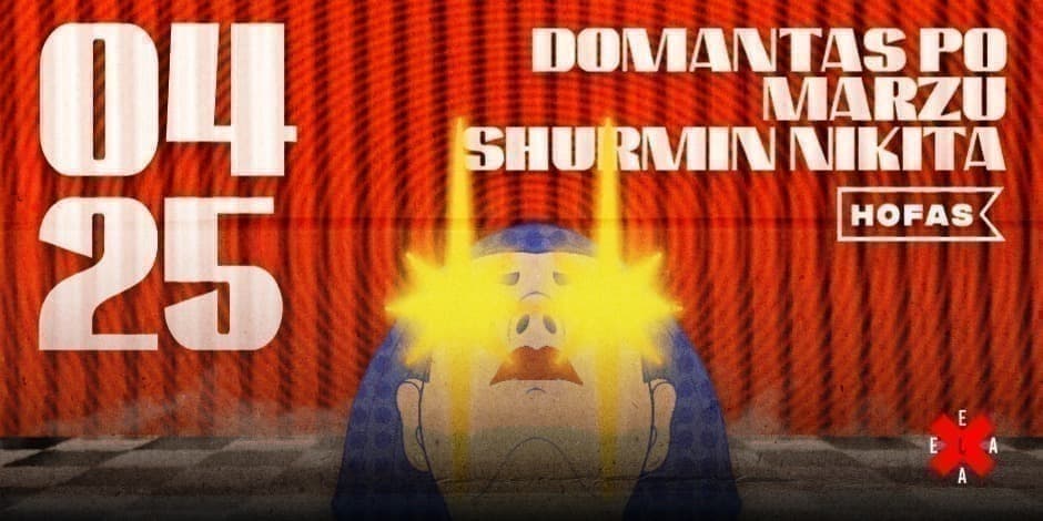 ELa ELa Dance: Shurmin Nikita, Marzu, Domantas Po