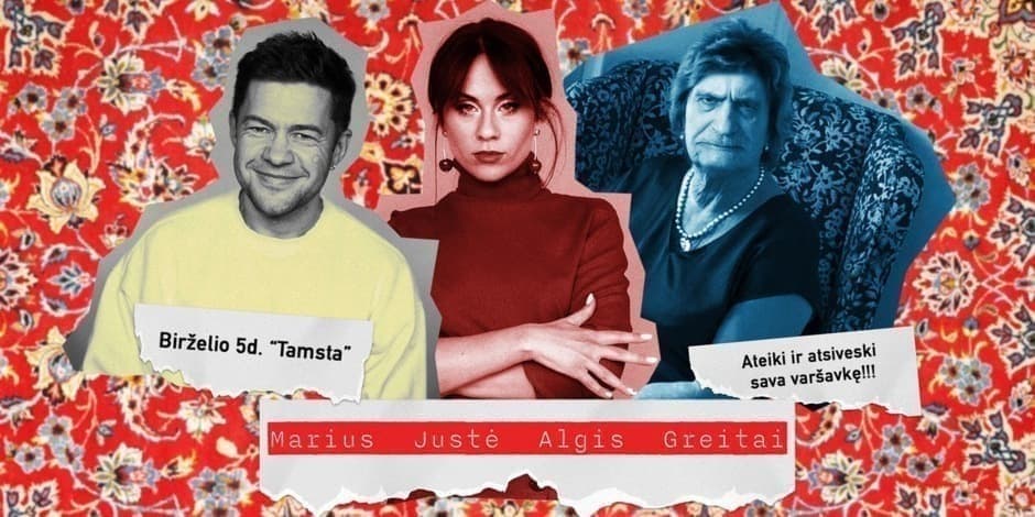 MARIUS JUSTĖ  ALGIS GREITAI | TAMSTA