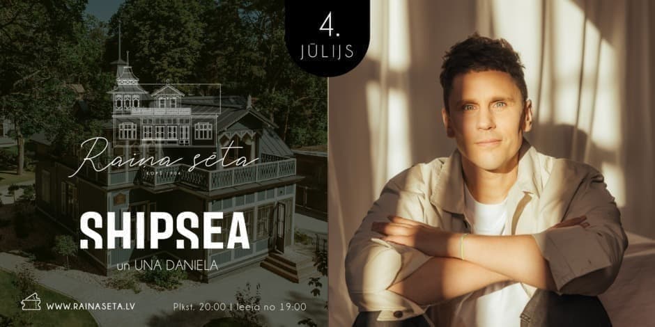 SHIPSEA un Una Daniela 4.jūlijs