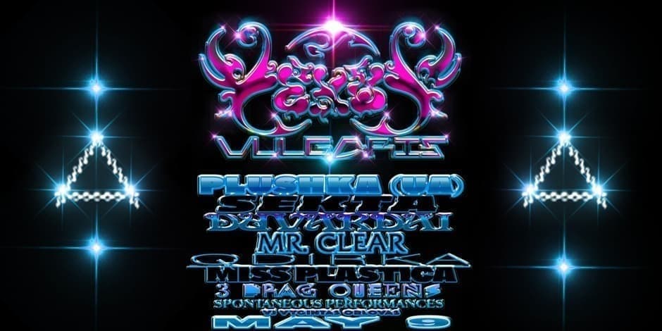 VENUS VULGARIS: Directed by Desire