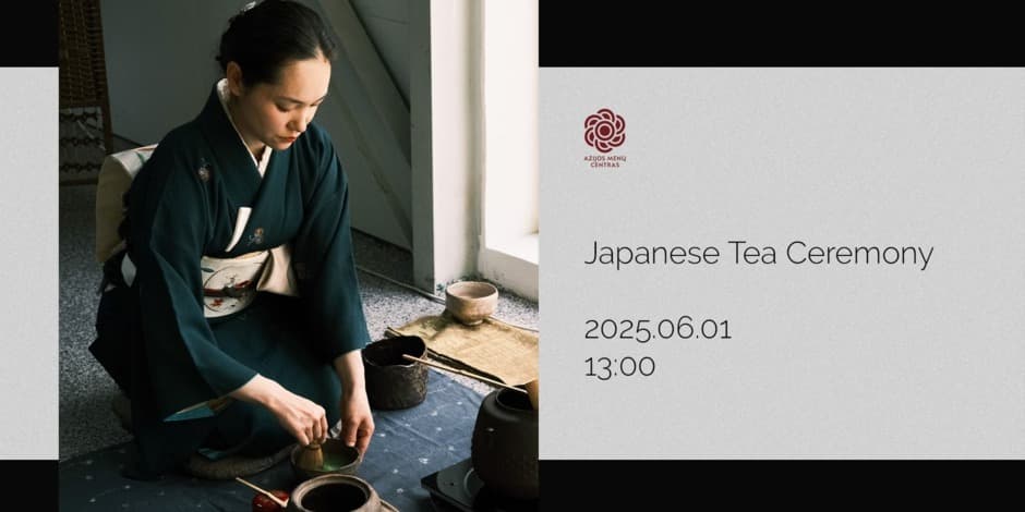 Japanese Tea Ceremony I 06.01