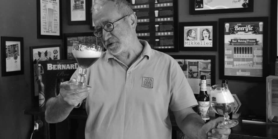 БИРЕНИ СТИЛОВЕ с горна и долна ферментация: начални дегустационни умения