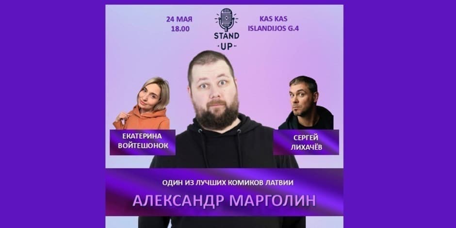 STAND UP VILNIUS