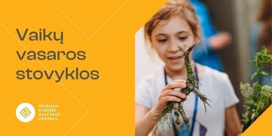 Vaikų vasaros stovykla