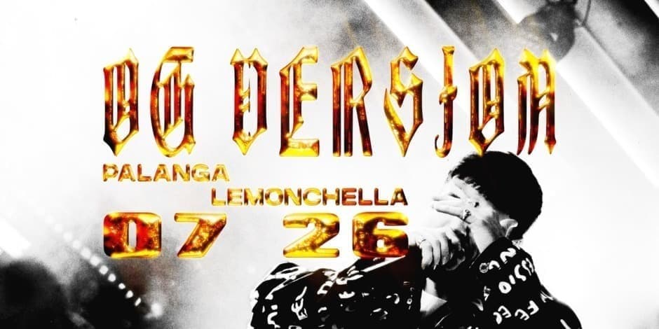 OG Version @ Palanga 07.26