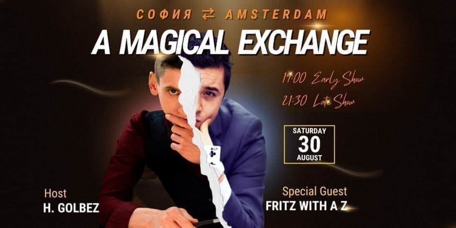 Sofia ⇄ Amsterdam: A Magical Exchange