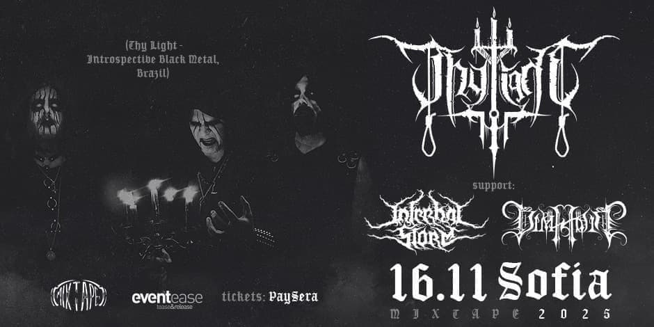 Thy Light Live in Sofia